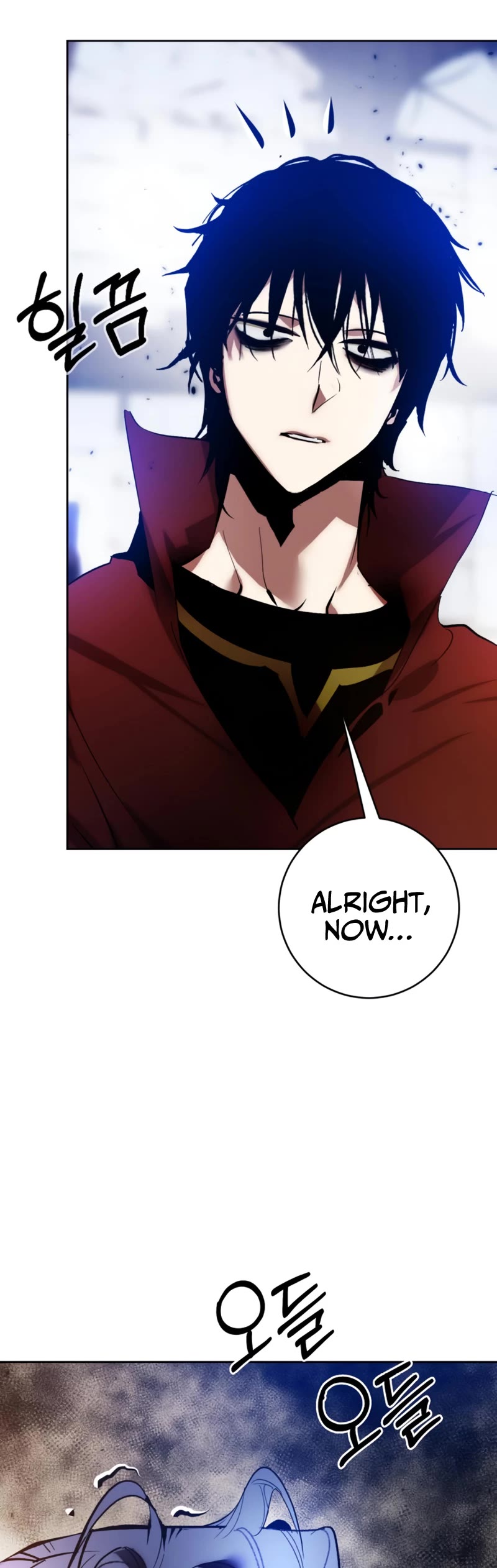 Return to Player Chapter 96 page 43 - Chapter 96: The Love of a Girl in Pain (2)