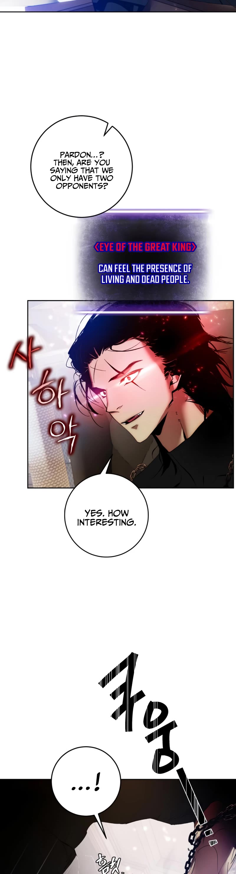 Return to Player Chapter 96 page 8 - Chapter 96: The Love of a Girl in Pain (2)