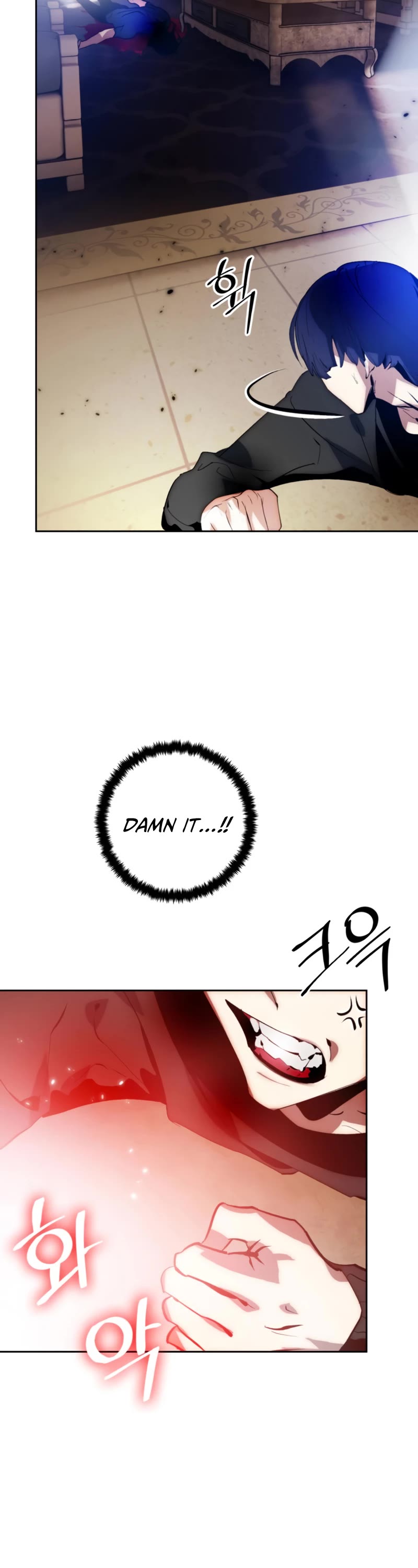 Return to Player Chapter 97 page 13 - Chapter 97: Love of a Girl in Pain (3)