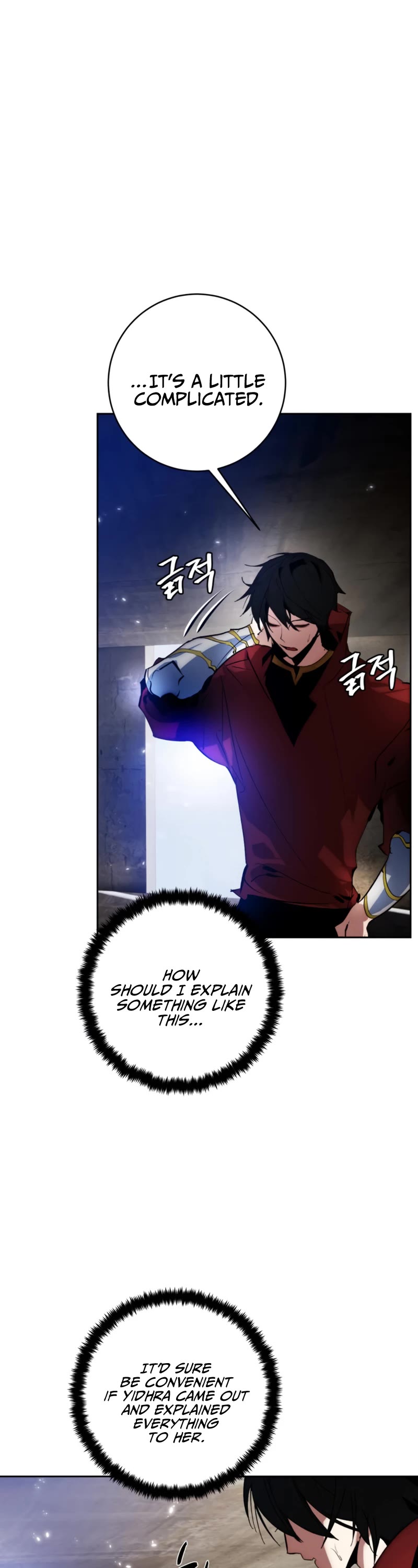 Return to Player Chapter 97 page 16 - Chapter 97: Love of a Girl in Pain (3)