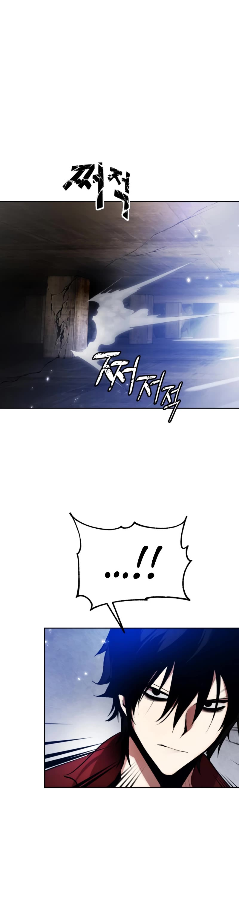 Return to Player Chapter 97 page 26 - Chapter 97: Love of a Girl in Pain (3)