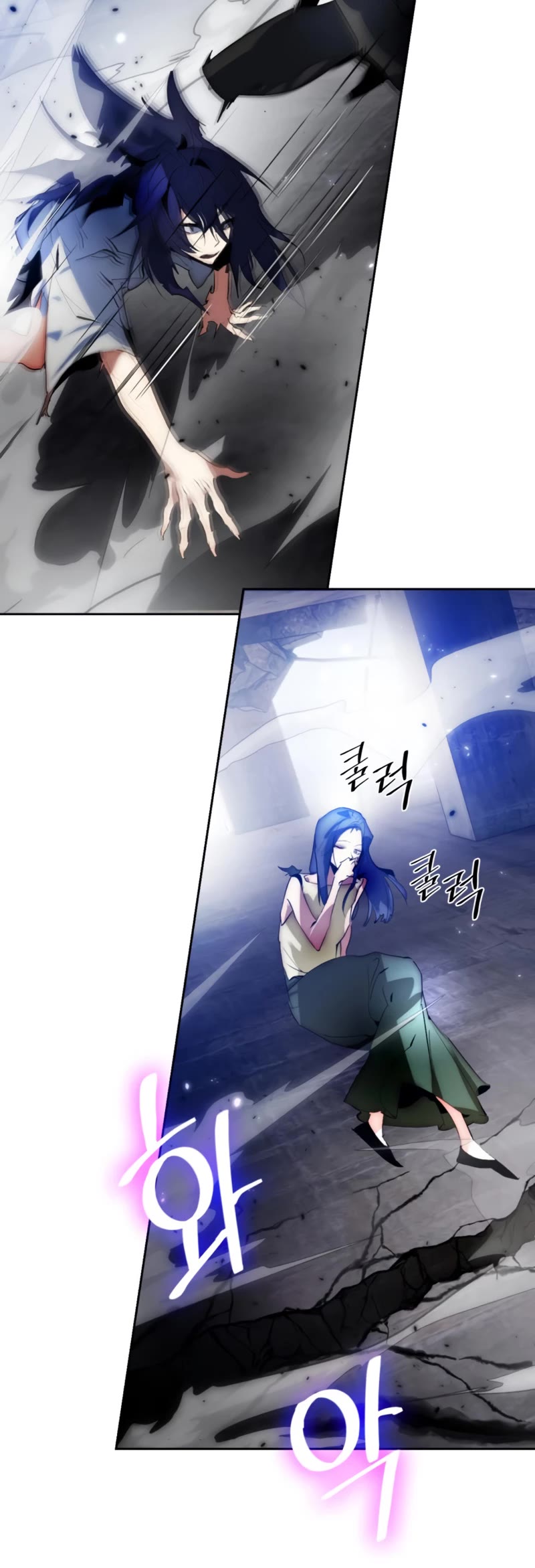 Return to Player Chapter 97 page 28 - Chapter 97: Love of a Girl in Pain (3)