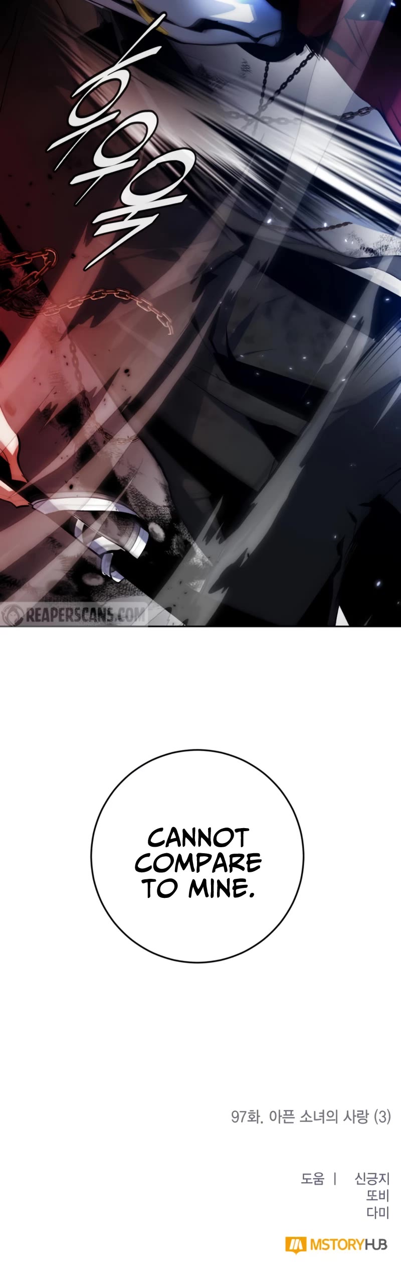 Return to Player Chapter 97 page 44 - Chapter 97: Love of a Girl in Pain (3)