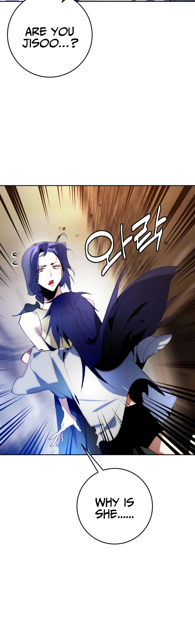 Return to Player Chapter 97 page 5 - Chapter 97: Love of a Girl in Pain (3)