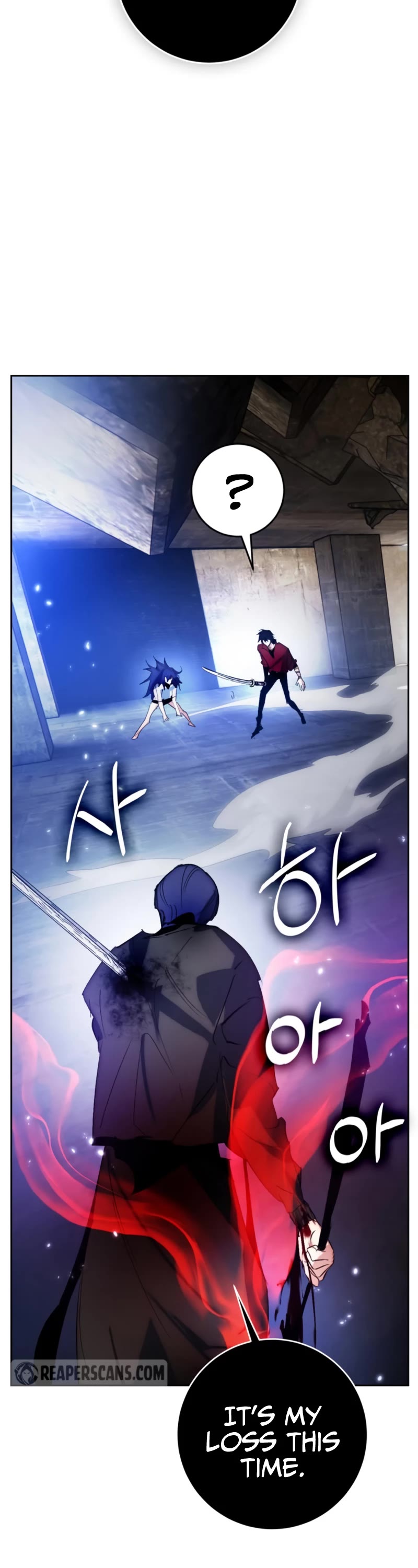 Return to Player Chapter 98 page 19 - Chapter 98: Love of a Girl in Pain (4)