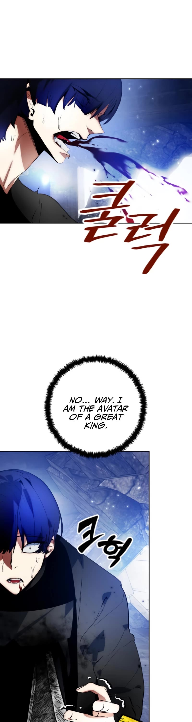 Return to Player Chapter 98 page 2 - Chapter 98: Love of a Girl in Pain (4)