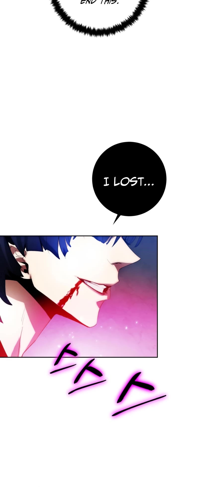 Return to Player Chapter 98 page 21 - Chapter 98: Love of a Girl in Pain (4)
