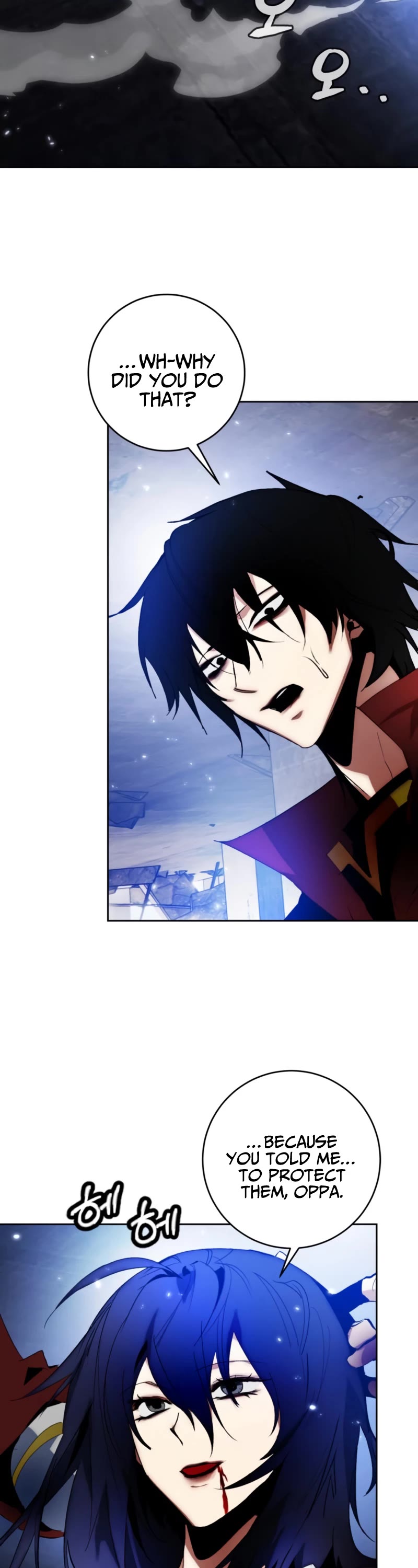 Return to Player Chapter 98 page 31 - Chapter 98: Love of a Girl in Pain (4)