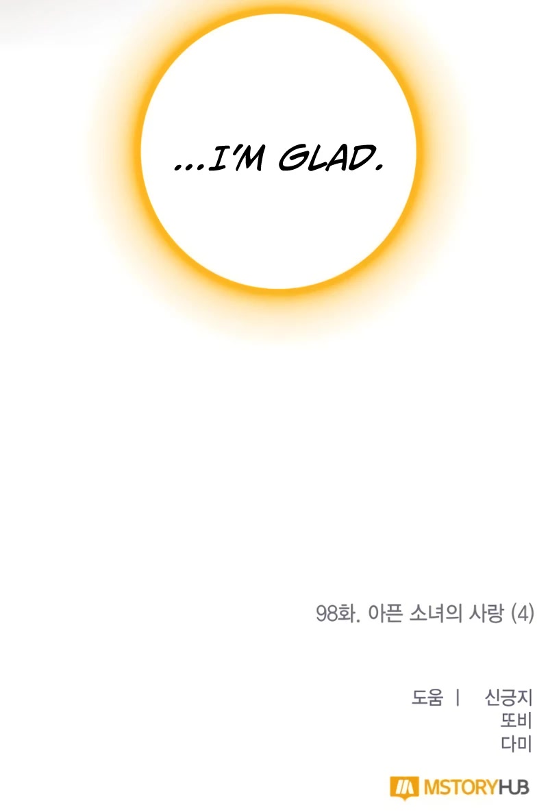 Return to Player Chapter 98 page 42 - Chapter 98: Love of a Girl in Pain (4)