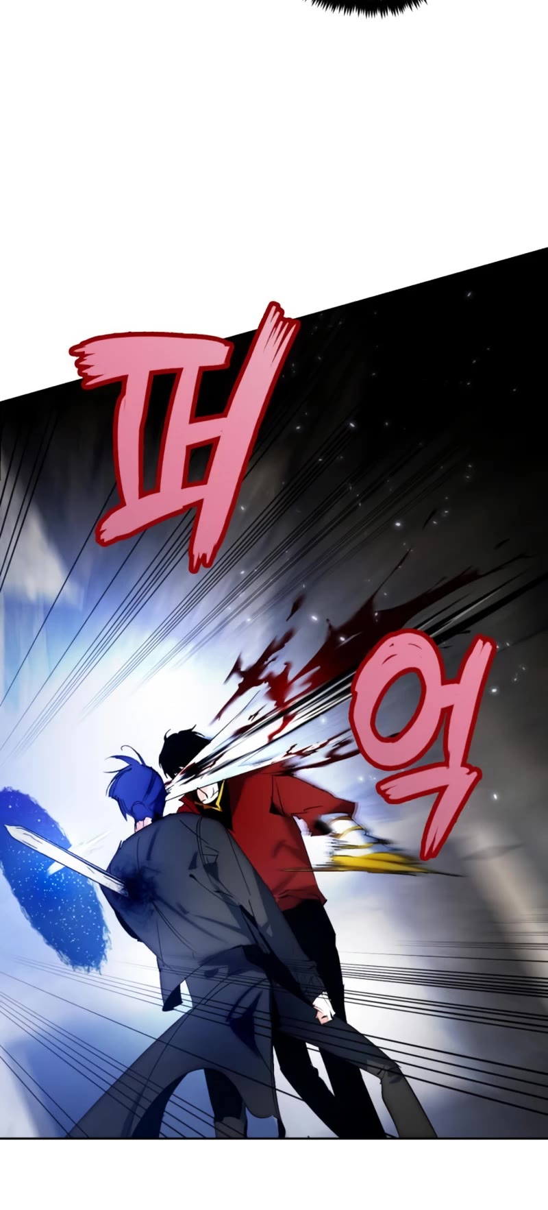 Return to Player Chapter 98 page 8 - Chapter 98: Love of a Girl in Pain (4)