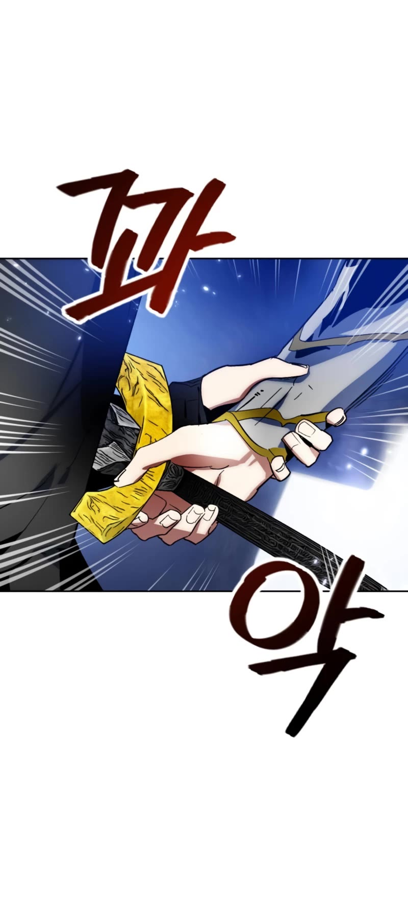 Return to Player Chapter 98 page 9 - Chapter 98: Love of a Girl in Pain (4)