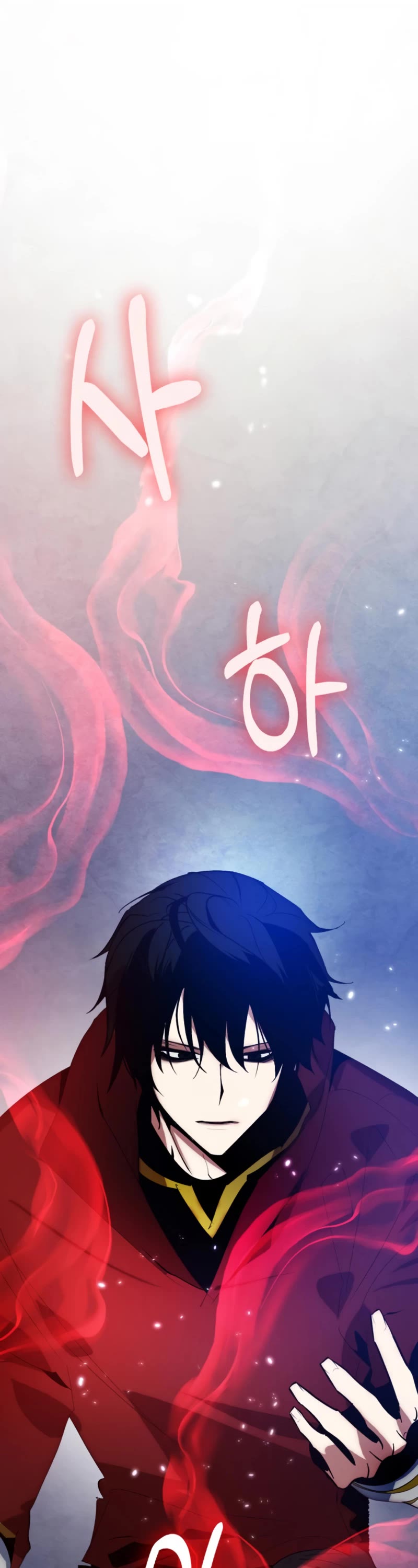 Return to Player Chapter 99 page 2 - Chapter 99: Promise (1)