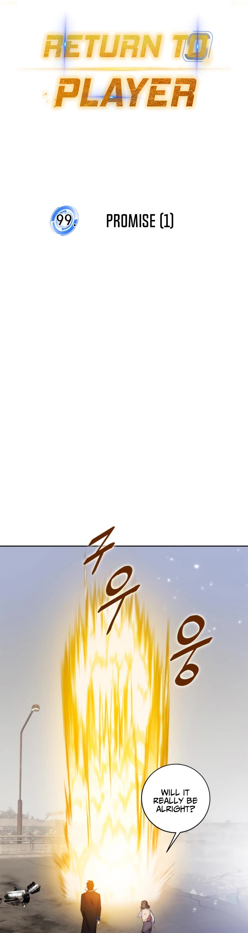 Return to Player Chapter 99 page 22 - Chapter 99: Promise (1)