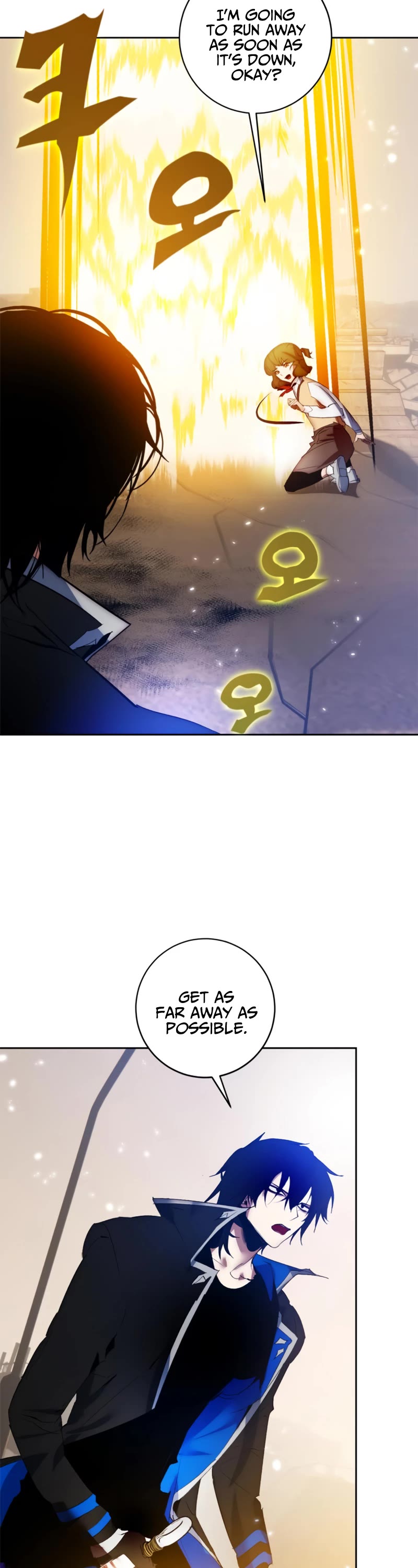 Return to Player Chapter 99 page 24 - Chapter 99: Promise (1)