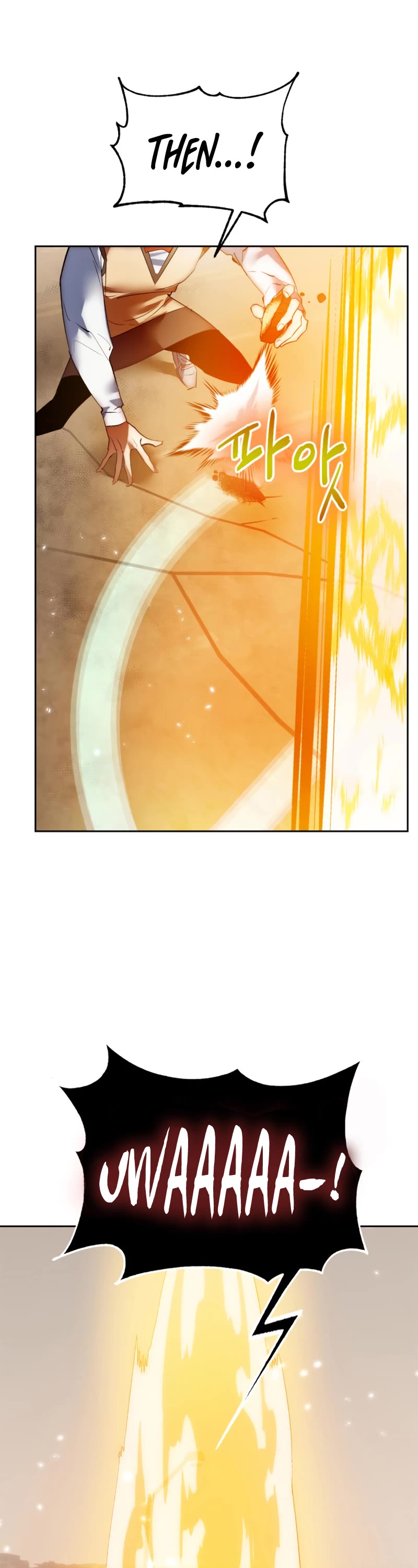 Return to Player Chapter 99 page 26 - Chapter 99: Promise (1)