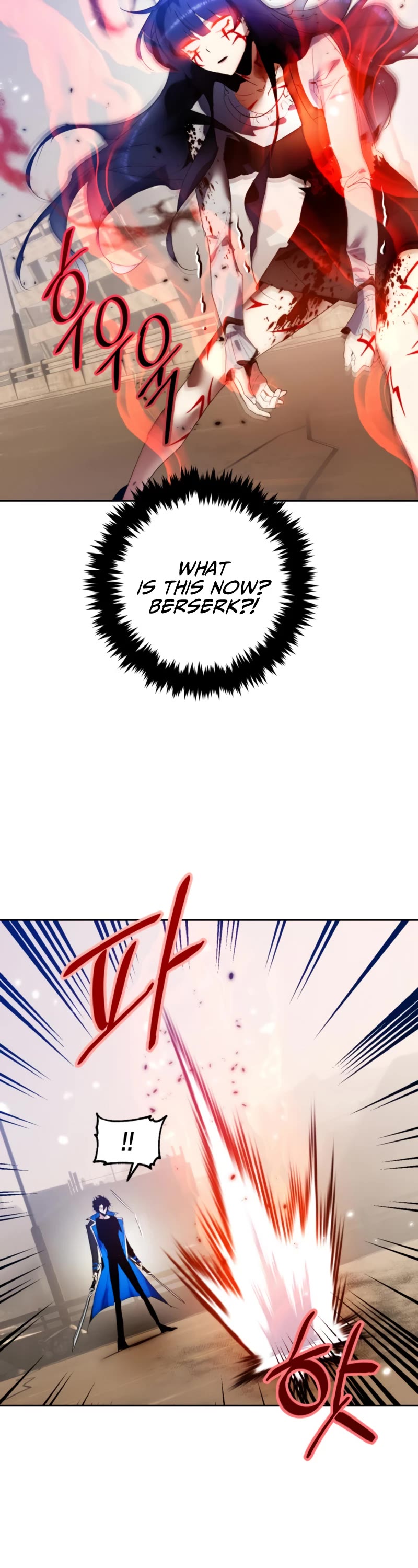 Return to Player Chapter 99 page 33 - Chapter 99: Promise (1)