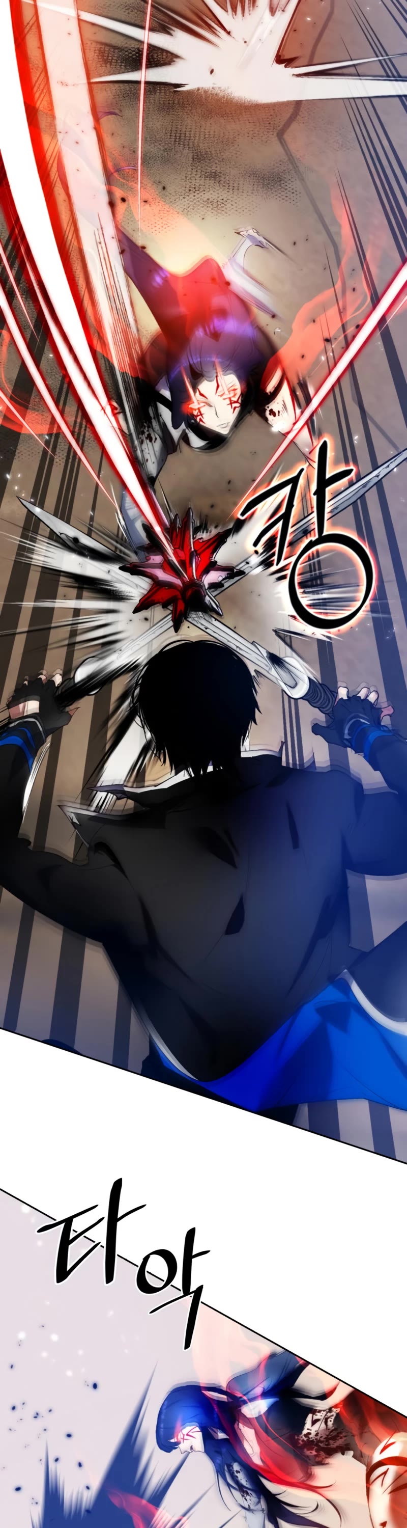 Return to Player Chapter 99 page 35 - Chapter 99: Promise (1)