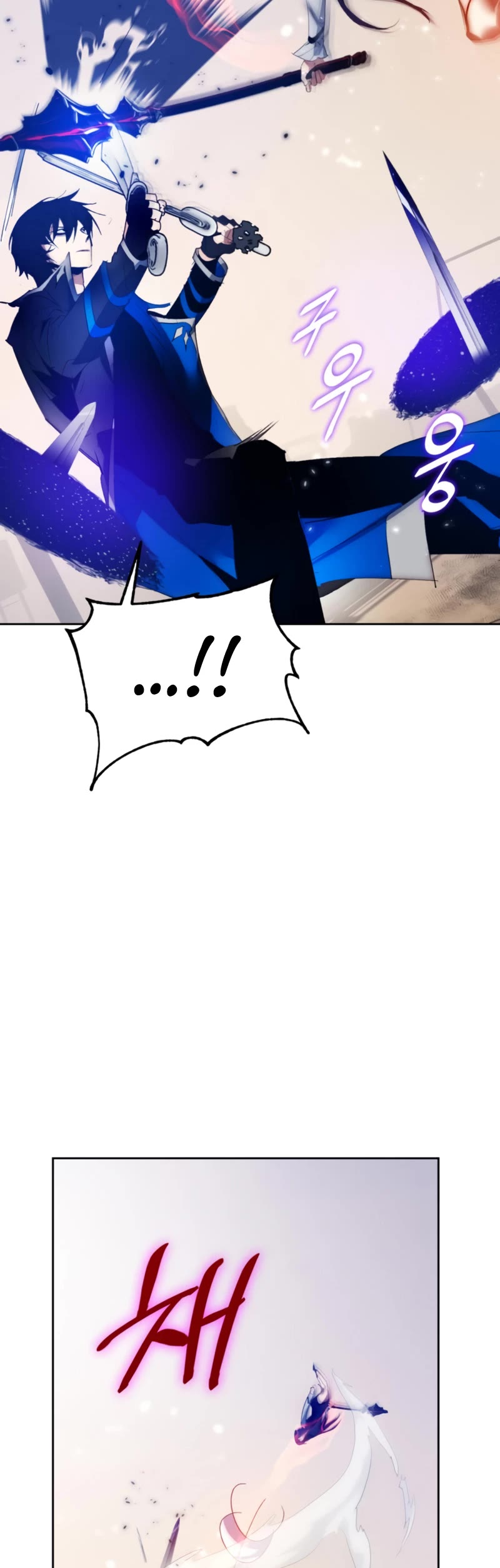 Return to Player Chapter 99 page 36 - Chapter 99: Promise (1)