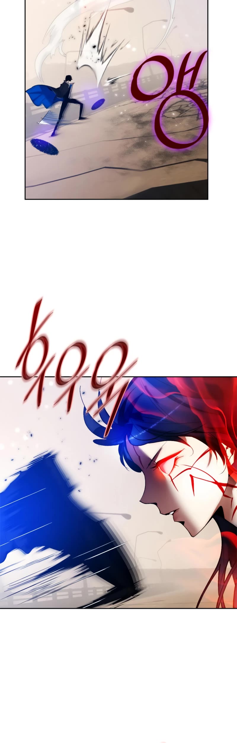 Return to Player Chapter 99 page 37 - Chapter 99: Promise (1)