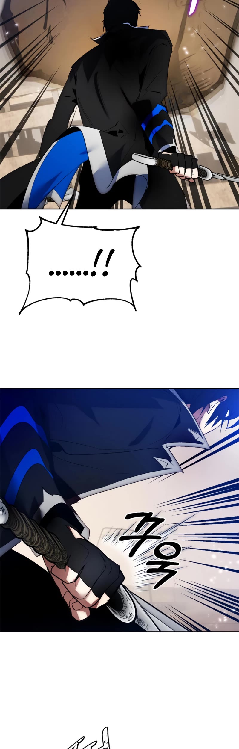 Return to Player Chapter 99 page 40 - Chapter 99: Promise (1)
