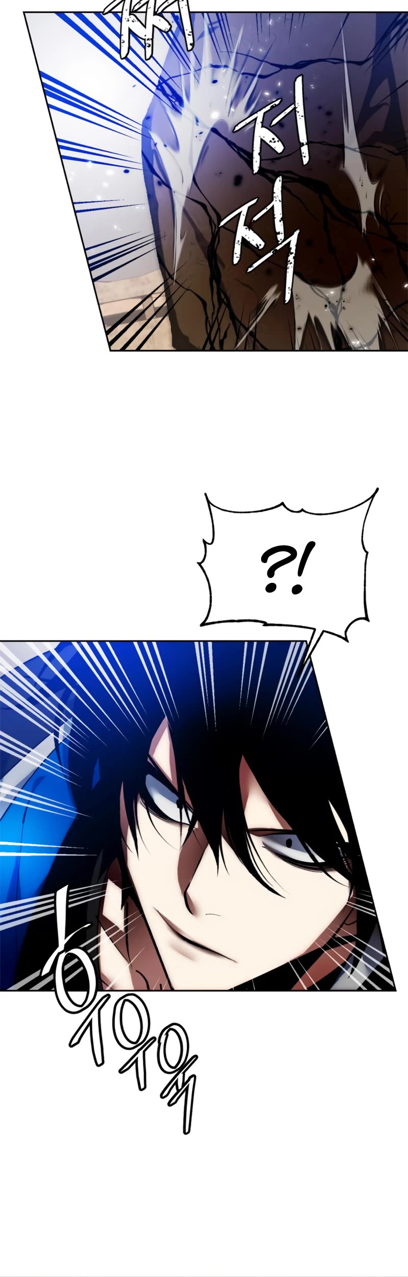 Return to Player Chapter 99 page 41 - Chapter 99: Promise (1)