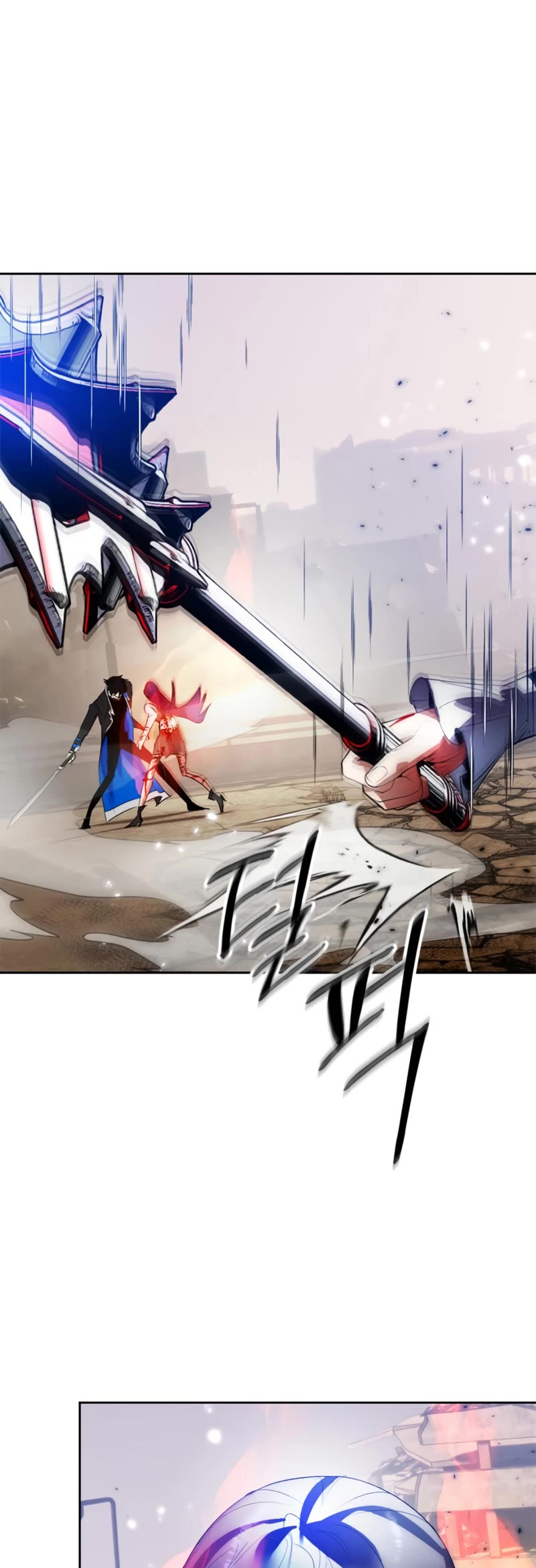 Return to Player Chapter 99 page 44 - Chapter 99: Promise (1)