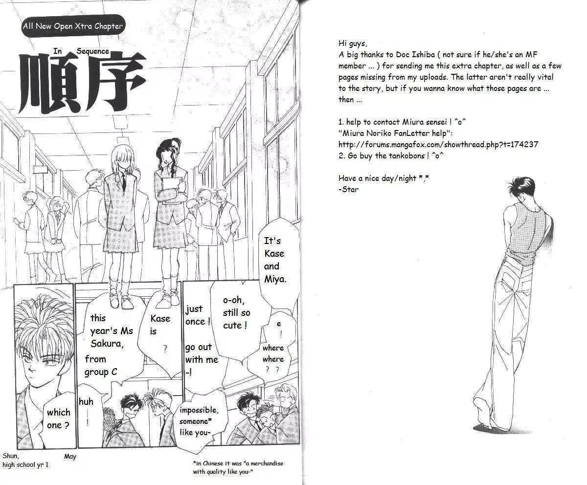 Return Chapter 0 page 1 - Chapter 0: All New Open Extra Chapter