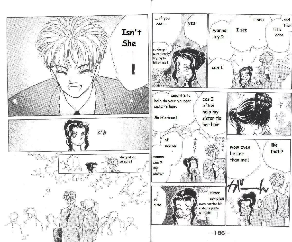 Return Chapter 0 page 4 - Chapter 0: All New Open Extra Chapter