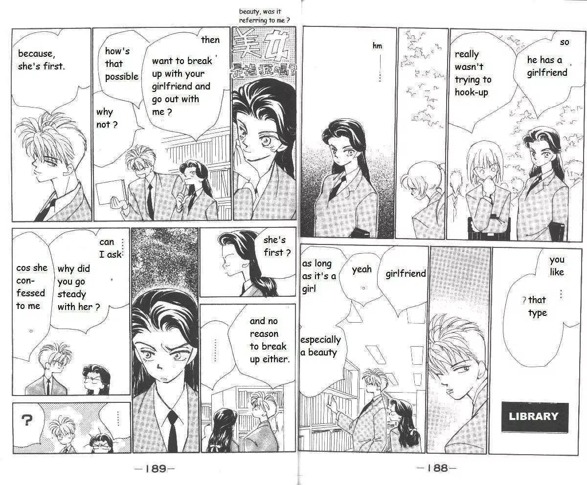 Return Chapter 0 page 5 - Chapter 0: All New Open Extra Chapter