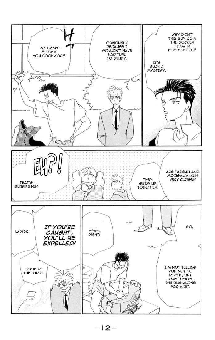 Return Chapter 1 page 12 - Chapter 1: A Terrifying Reality