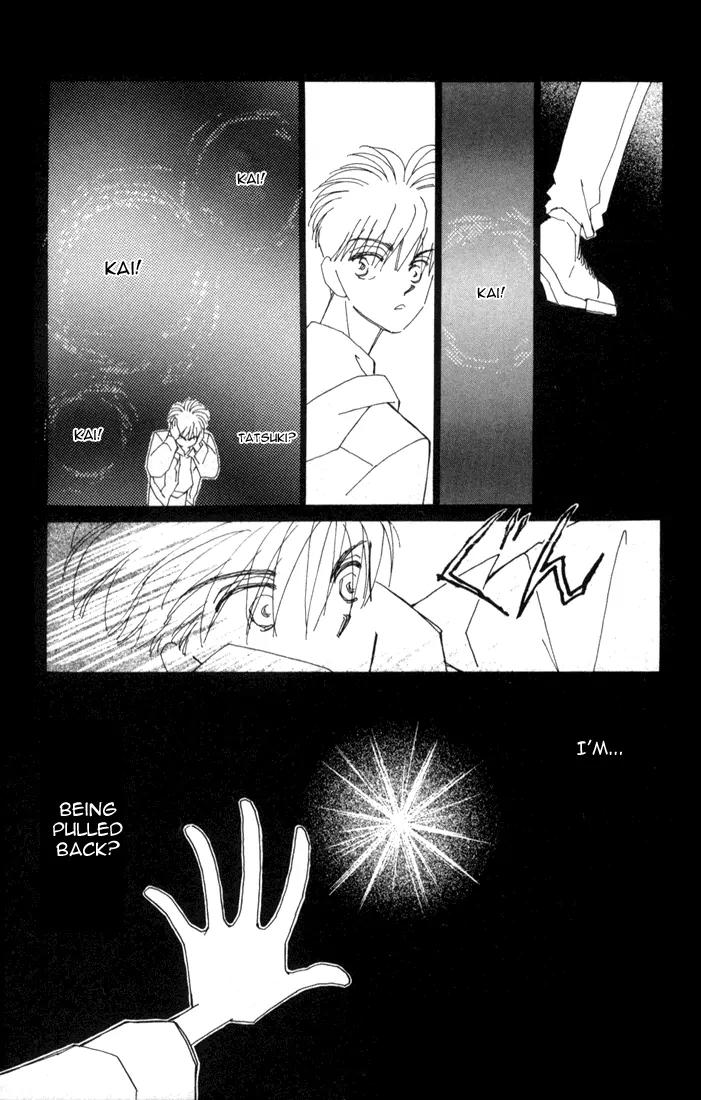 Return Chapter 1 page 22 - Chapter 1: A Terrifying Reality