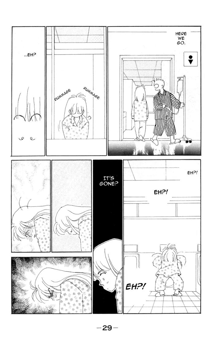 Return Chapter 1 page 29 - Chapter 1: A Terrifying Reality