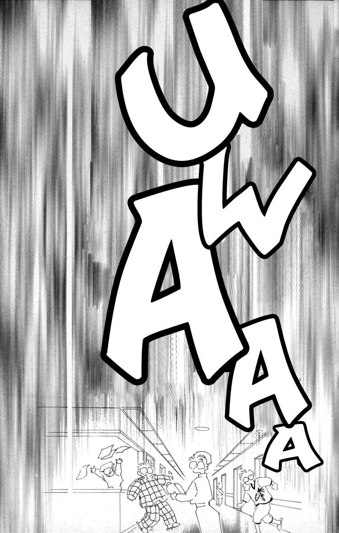 Return Chapter 1 page 31 - Chapter 1: A Terrifying Reality