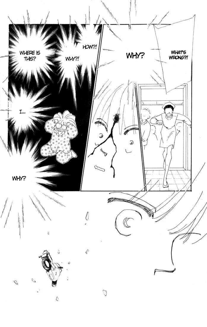 Return Chapter 1 page 32 - Chapter 1: A Terrifying Reality