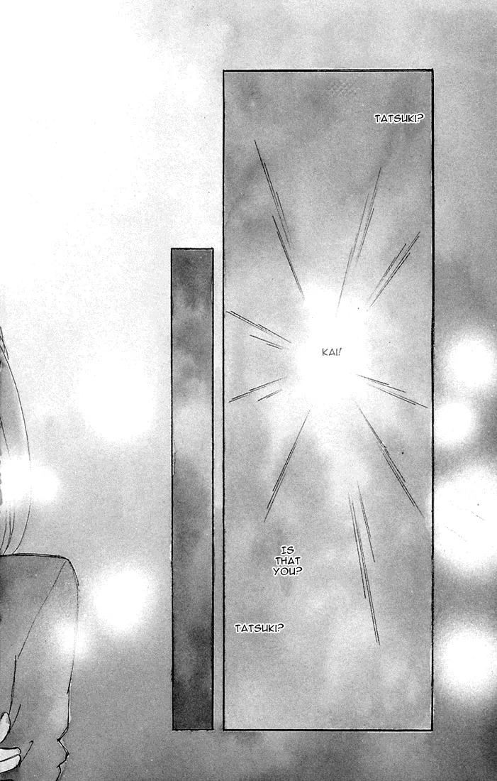 Return Chapter 1 page 4 - Chapter 1: A Terrifying Reality
