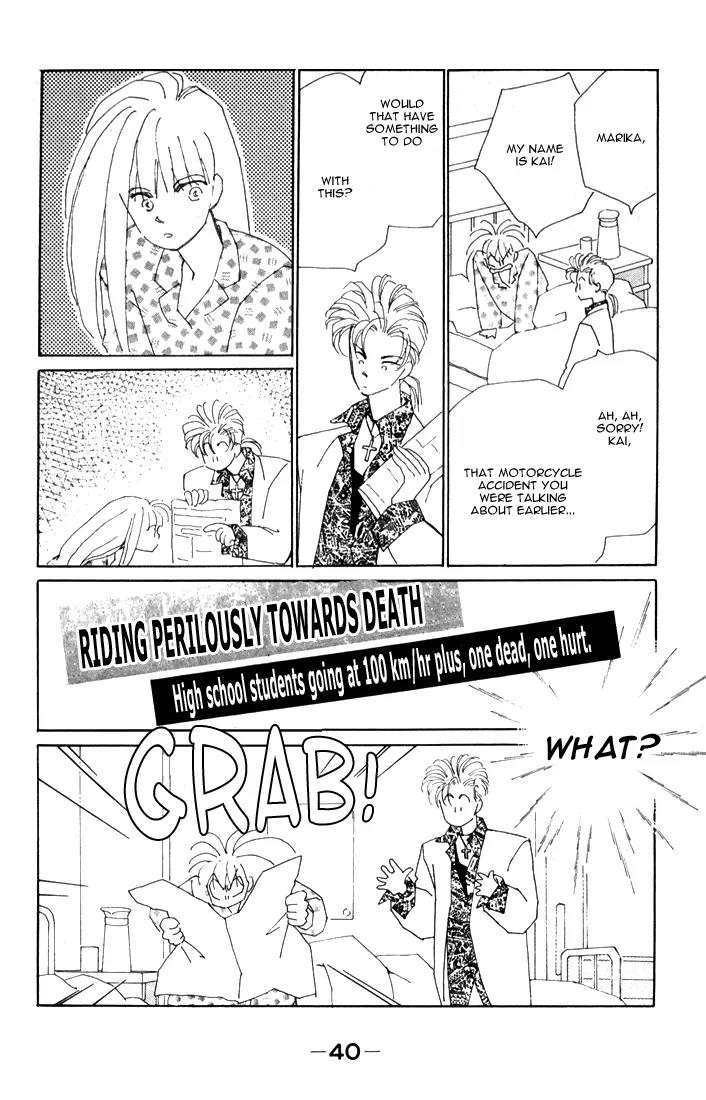 Return Chapter 1 page 40 - Chapter 1: A Terrifying Reality