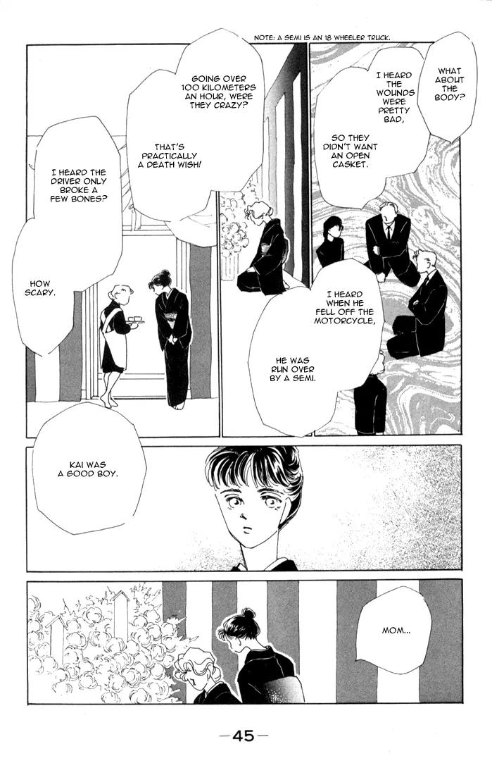 Return Chapter 1 page 45 - Chapter 1: A Terrifying Reality