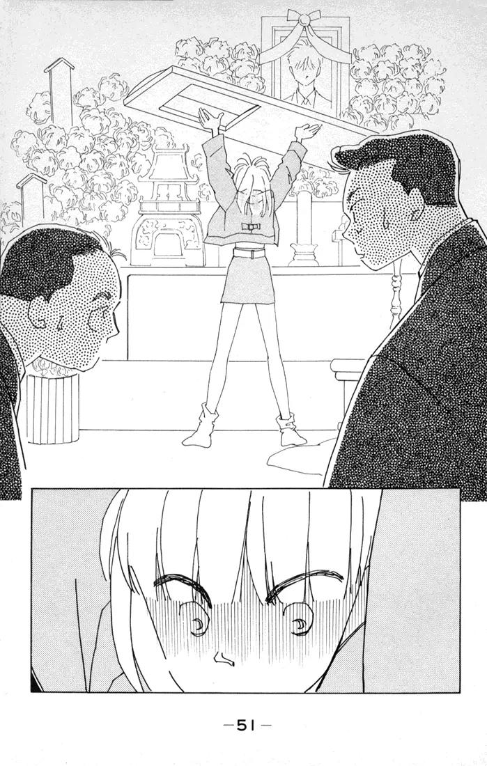 Return Chapter 1 page 51 - Chapter 1: A Terrifying Reality