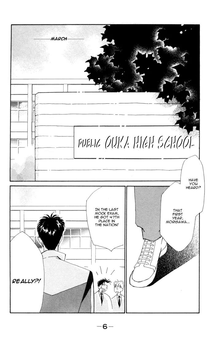 Return Chapter 1 page 6 - Chapter 1: A Terrifying Reality