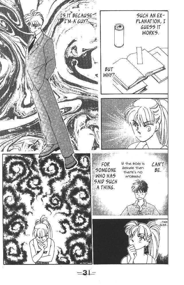 Return Chapter 13.2 page 12 - Chapter 13.2