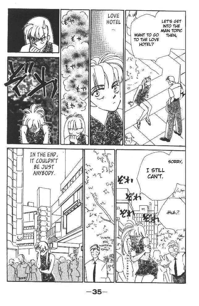 Return Chapter 13.2 page 16 - Chapter 13.2