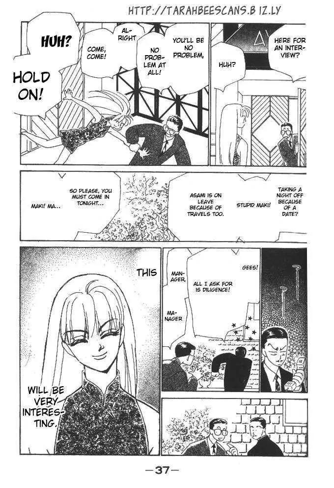 Return Chapter 13.2 page 18 - Chapter 13.2