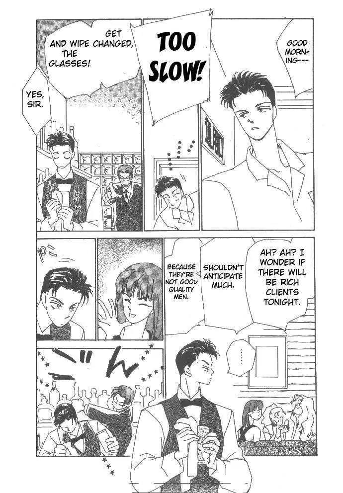 Return Chapter 13.2 page 19 - Chapter 13.2