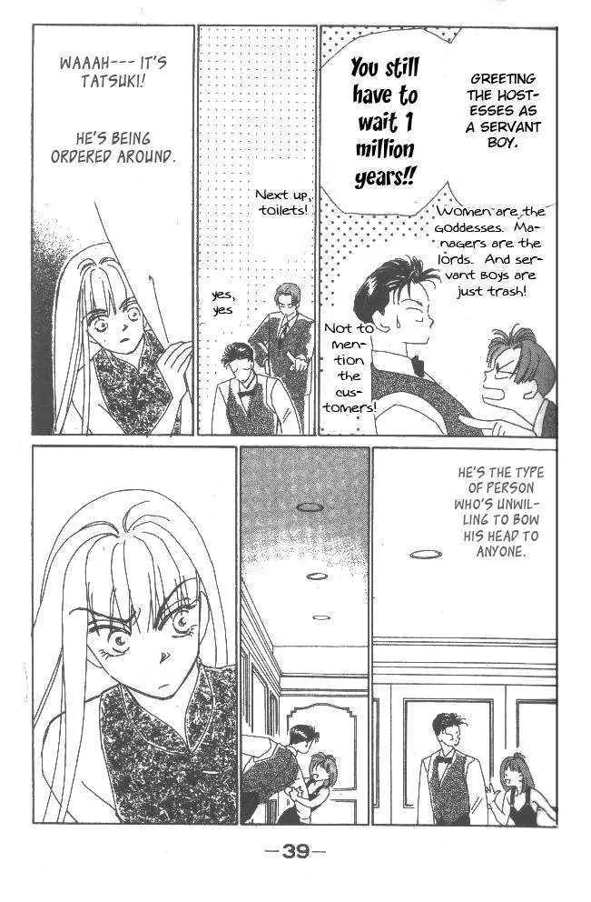 Return Chapter 13.2 page 20 - Chapter 13.2