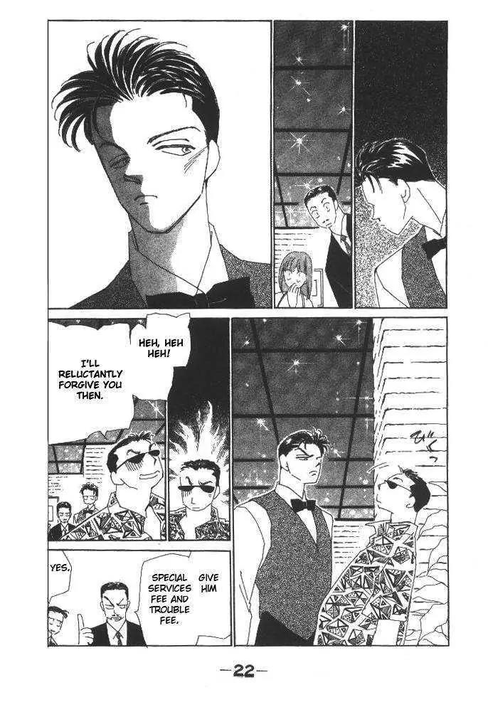 Return Chapter 13.2 page 3 - Chapter 13.2