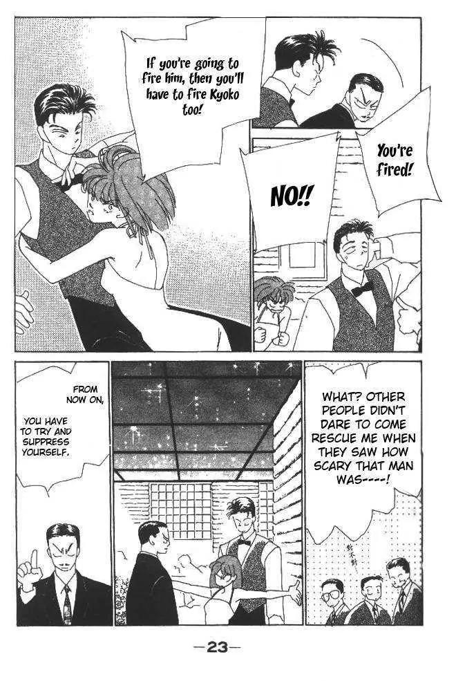 Return Chapter 13.2 page 4 - Chapter 13.2