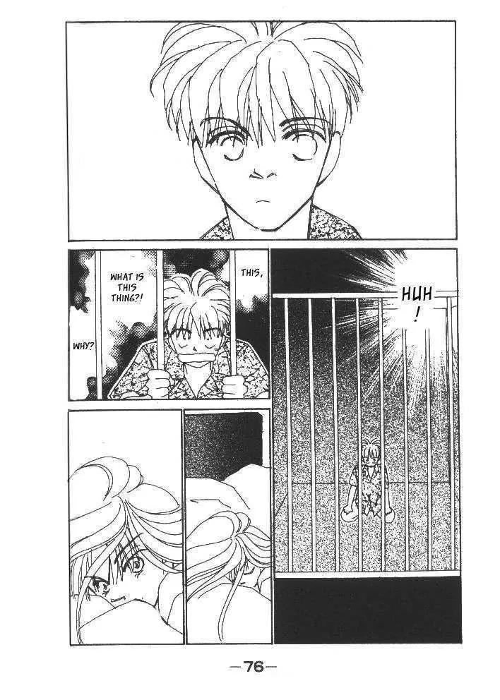 Return Chapter 13.3 page 37 - Chapter 13.3