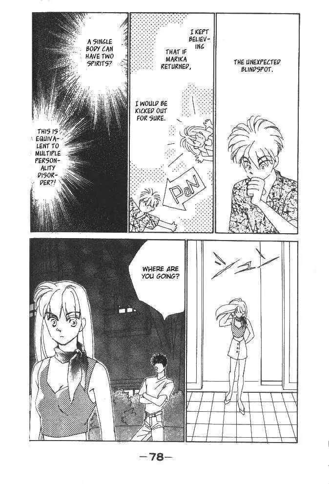 Return Chapter 13.3 page 39 - Chapter 13.3