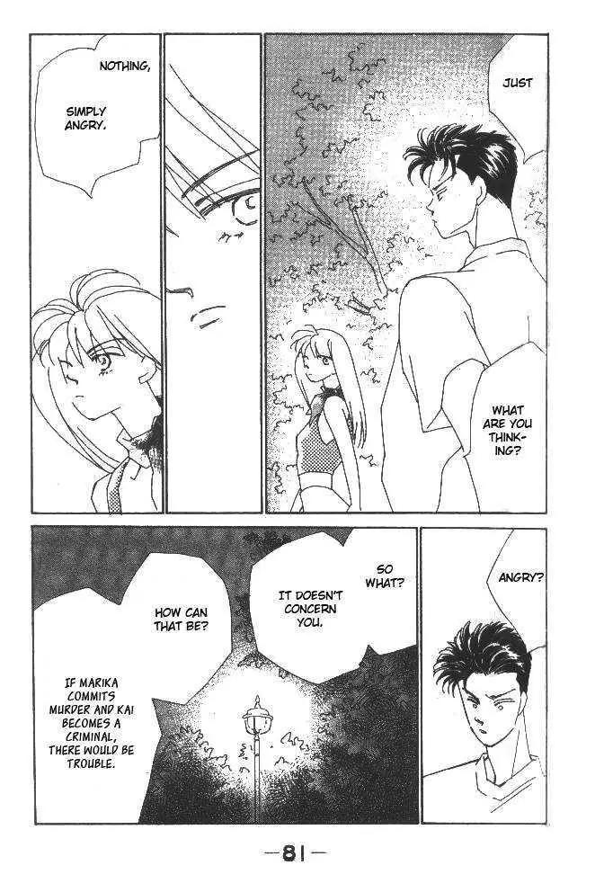 Return Chapter 13.3 page 42 - Chapter 13.3
