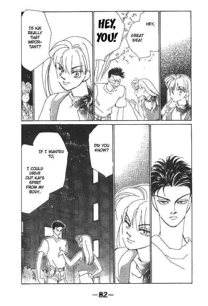 Return Chapter 13.3 page 43 - Chapter 13.3